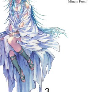 Libro Harmony di Project Itoh - ean 9788822619846 - Star Comics