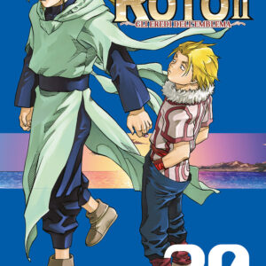 Libro emblema di Roto II. Gli eredi dell'emblema. Dragon quest saga di Kamui Fujiwara; Takashi Umemura; Yuji Horii - ean 9788822619877 - Star Comics