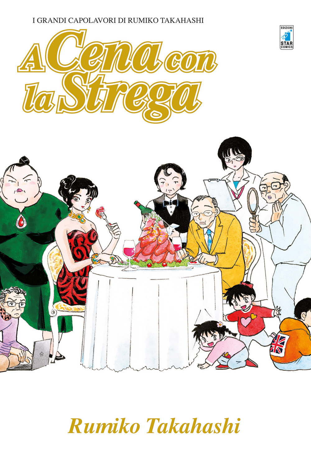 Libro A cena con la strega di Rumiko Takahashi - ean 9788822619945 - Star Comics
