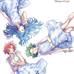 Libro Harmony di Project Itoh - ean 9788822620163 - Star Comics