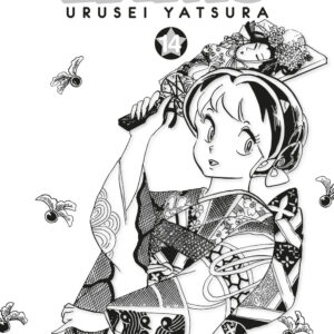 Libro Lamù. Urusei yatsura di Rumiko Takahashi - ean 9788822620224 - Star Comics
