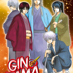 Libro Gintama di Hideaki Sorachi - ean 9788822620330 - Star Comics