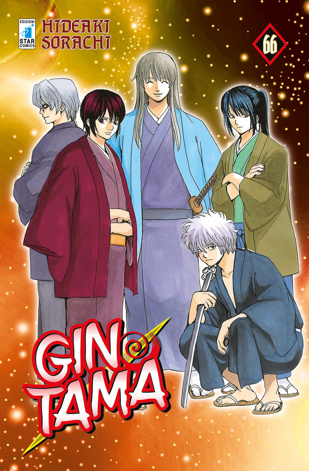 Libro Gintama di Hideaki Sorachi - ean 9788822620330 - Star Comics
