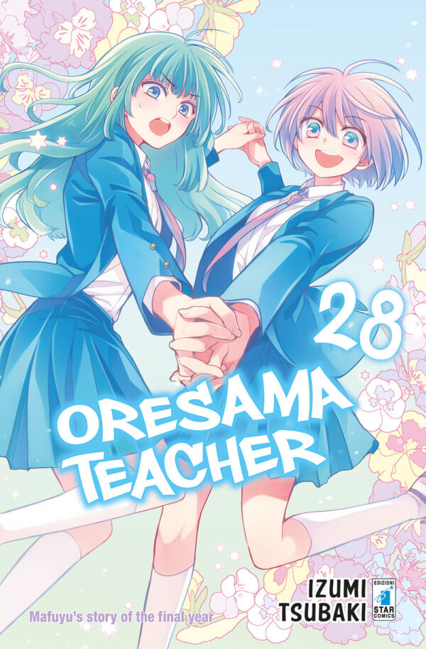 Libro Oresama teacher di Izumi Tsubaki - ean 9788822620361 - Star Comics