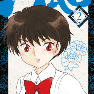 Libro Mao di Rumiko Takahashi - ean 9788822620408 - Star Comics