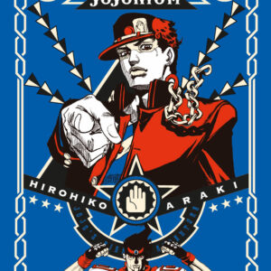 Libro Jojonium di Hirohiko Araki - ean 9788822620538 - Star Comics