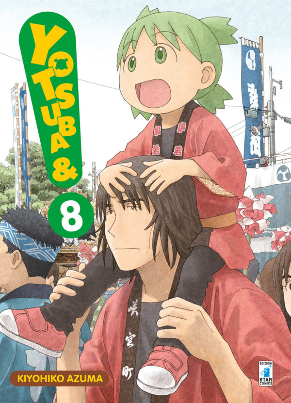 Libro Yotsuba&! di Kiyohiko Azuma - ean 9788822620637 - Star Comics