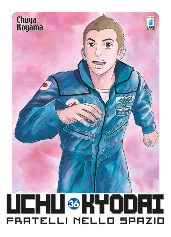 Libro Uchu Kyodai. Fratelli nello spazio di Chuya Koyama - ean 9788822620941 - Star Comics