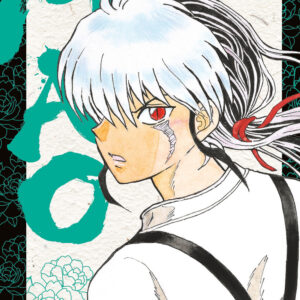 Libro Mao di Rumiko Takahashi - ean 9788822620965 - Star Comics