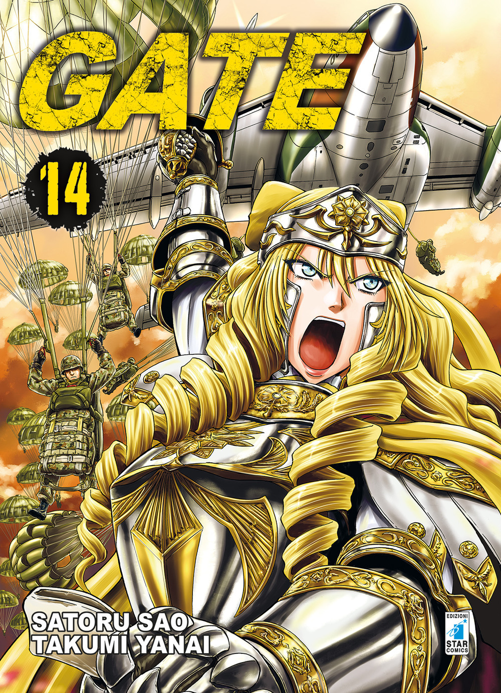 Libro Gate di Takumi Yanai - ean 9788822621078 - Star Comics