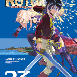 Libro emblema di Roto II. Gli eredi dell'emblema. Dragon quest saga di Kamui Fujiwara; Takashi Umemura; Yuji Horii - ean 9788822621085 - Star Comics