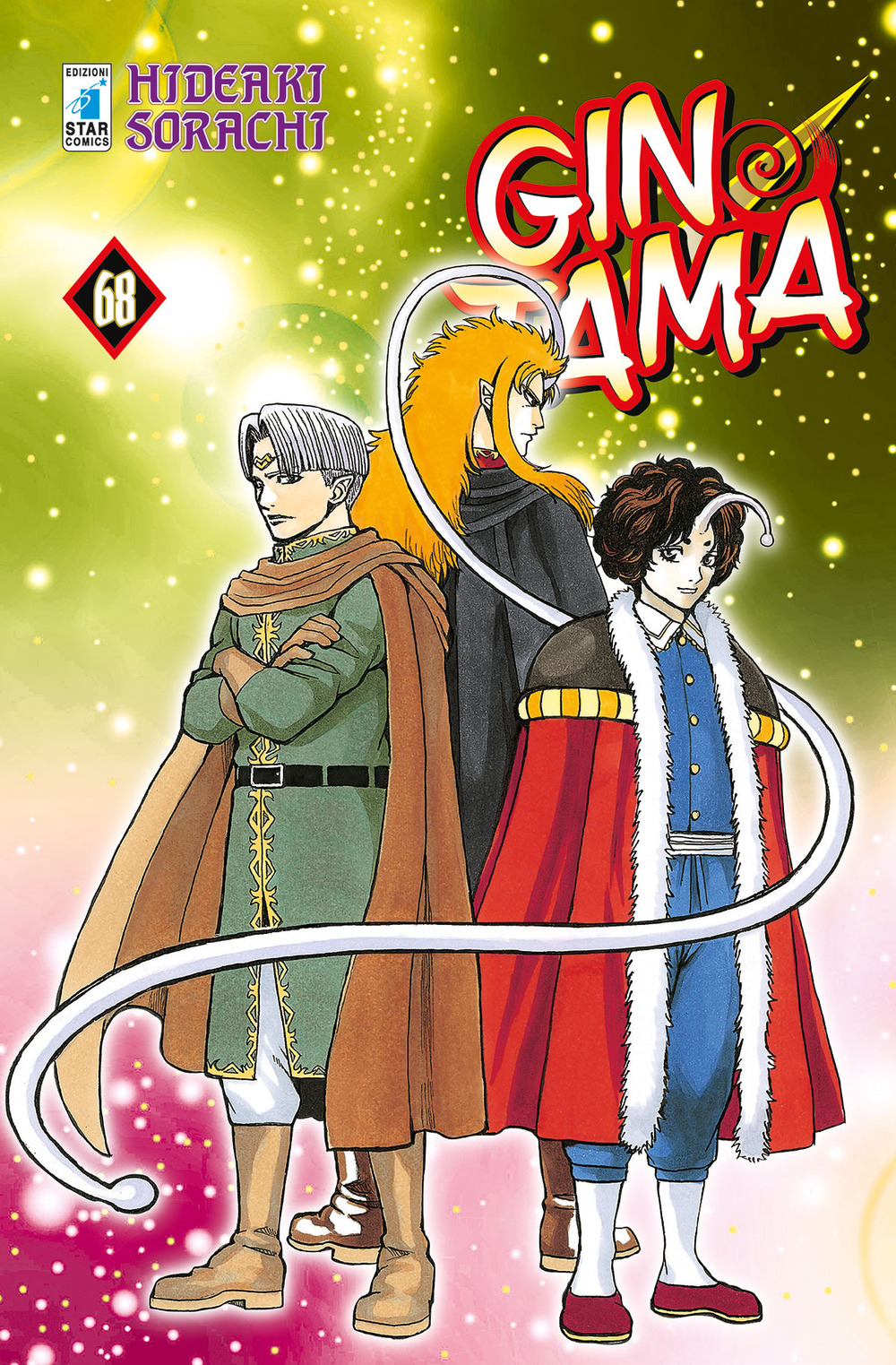 Libro Gintama di Hideaki Sorachi - ean 9788822621108 - Star Comics