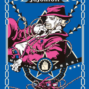 Libro Jojonium di Hirohiko Araki - ean 9788822621184 - Star Comics