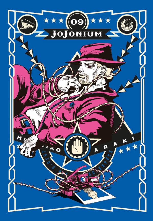 Libro Jojonium di Hirohiko Araki - ean 9788822621184 - Star Comics