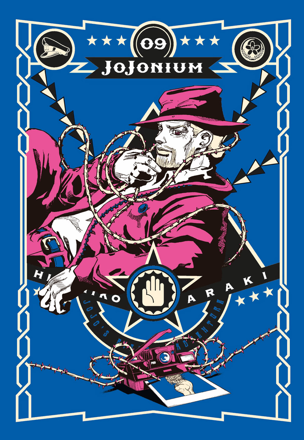 Libro Jojonium di Hirohiko Araki - ean 9788822621184 - Star Comics