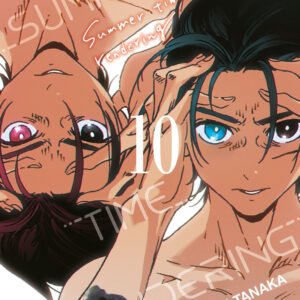 Libro Summer time rendering di Yasuki Tanaka - ean 9788822621207 - Star Comics