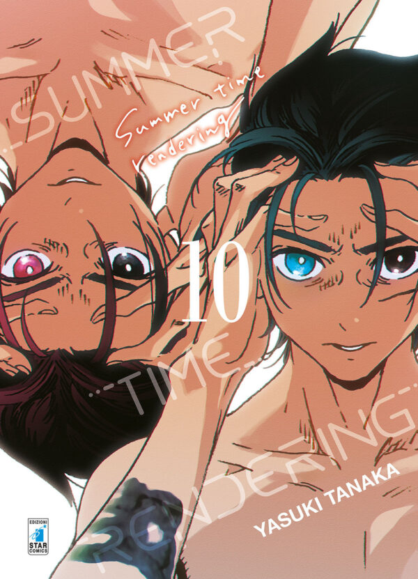 Libro Summer time rendering di Yasuki Tanaka - ean 9788822621207 - Star Comics