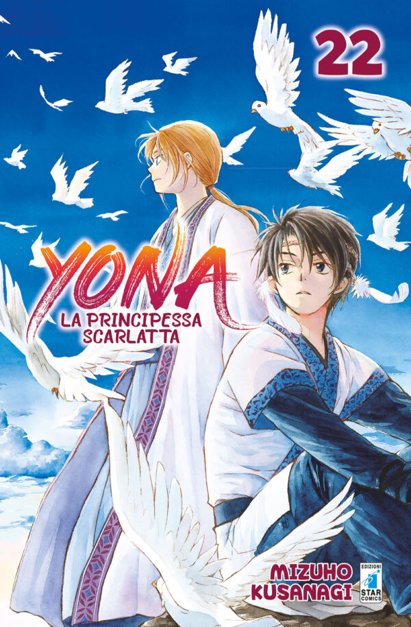 Libro Yona la principessa scarlatta di Mizuho Kusanagi - ean 9788822621290 - Star Comics