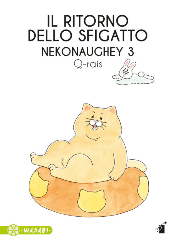 Libro ritorno dello sfigatto. Nekonaughey di Q-rais - ean 9788822621542 - Star Comics