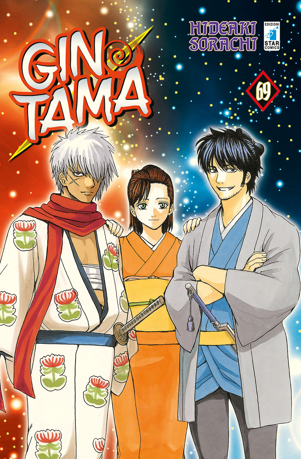 Libro Gintama di Hideaki Sorachi - ean 9788822621634 - Star Comics