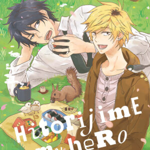 Libro Hitorijime my hero di Arii Memeco - ean 9788822621757 - Star Comics