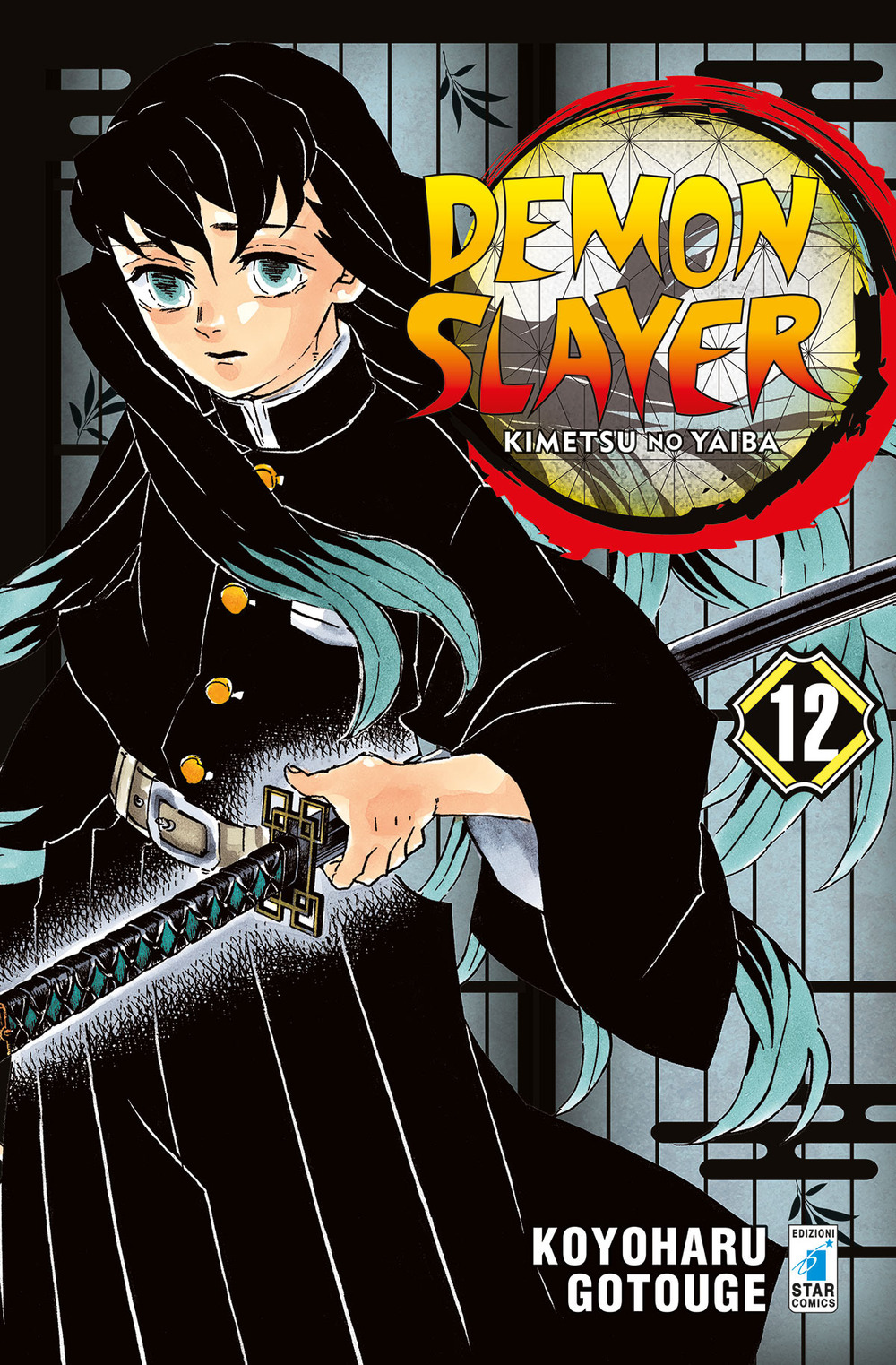 Libro Demon slayer. Kimetsu no yaiba di Koyoharu Gotouge - ean 9788822621771 - Star Comics
