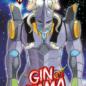 Libro Gintama di Hideaki Sorachi - ean 9788822621849 - Star Comics