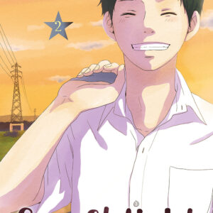 Libro Sunset light di Usami Maki - ean 9788822621856 - Star Comics