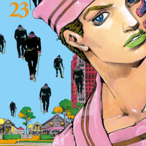 Libro Jojolion di Hirohiko Araki - ean 9788822621863 - Star Comics