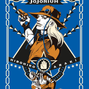 Libro Jojonium di Hirohiko Araki - ean 9788822621887 - Star Comics