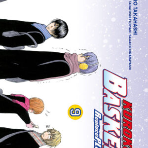 Libro Kuroko's basket. Replace plus di Tadatoshi Fujimaki; Sawako Hirabayashi - ean 9788822621924 - Star Comics