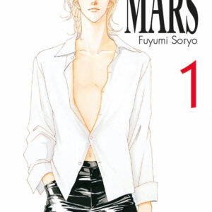 Libro Mars. New edition di Fuyumi Soryo - ean 9788822622167 - Star Comics