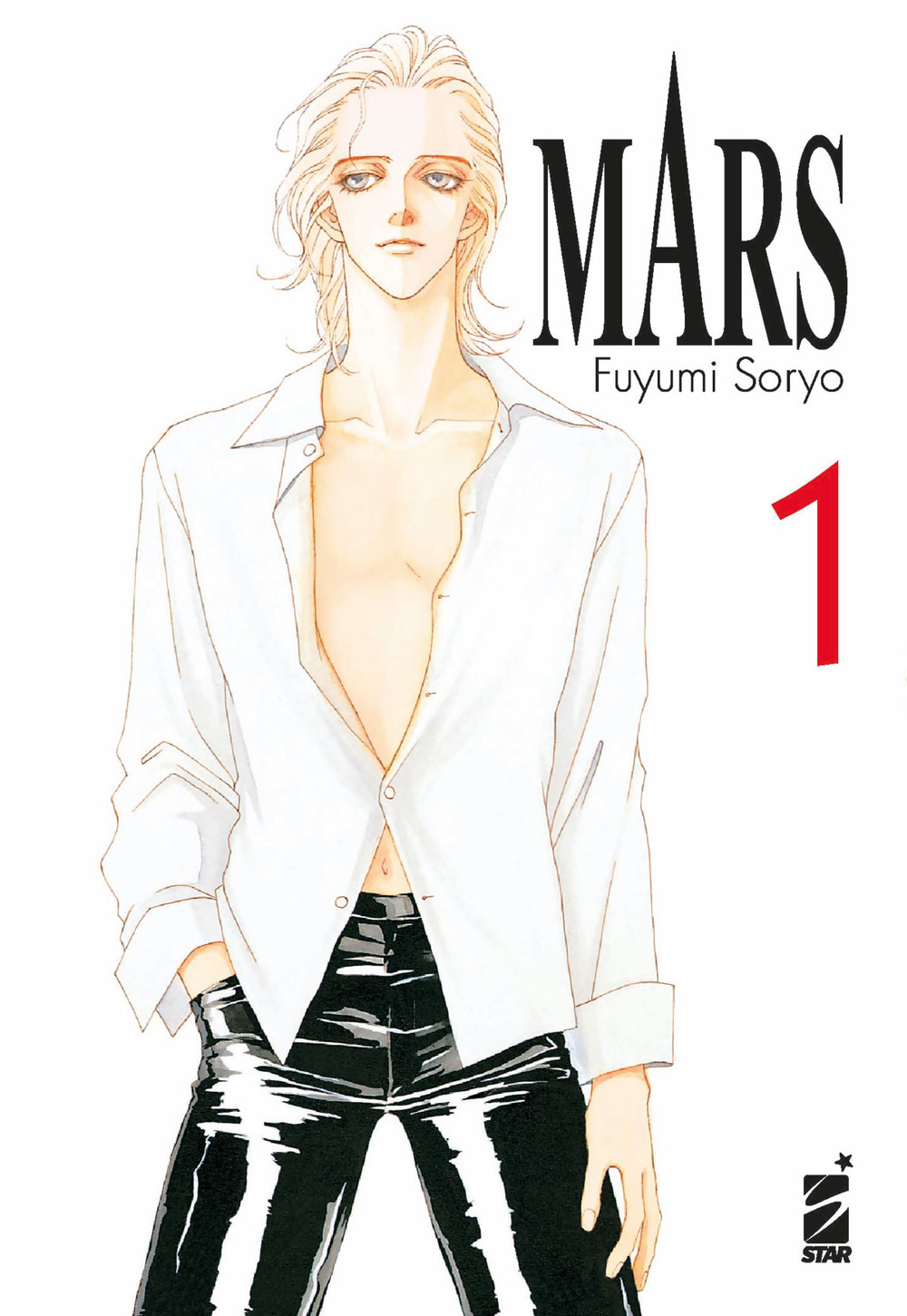 Libro Mars. New edition di Fuyumi Soryo - ean 9788822622167 - Star Comics