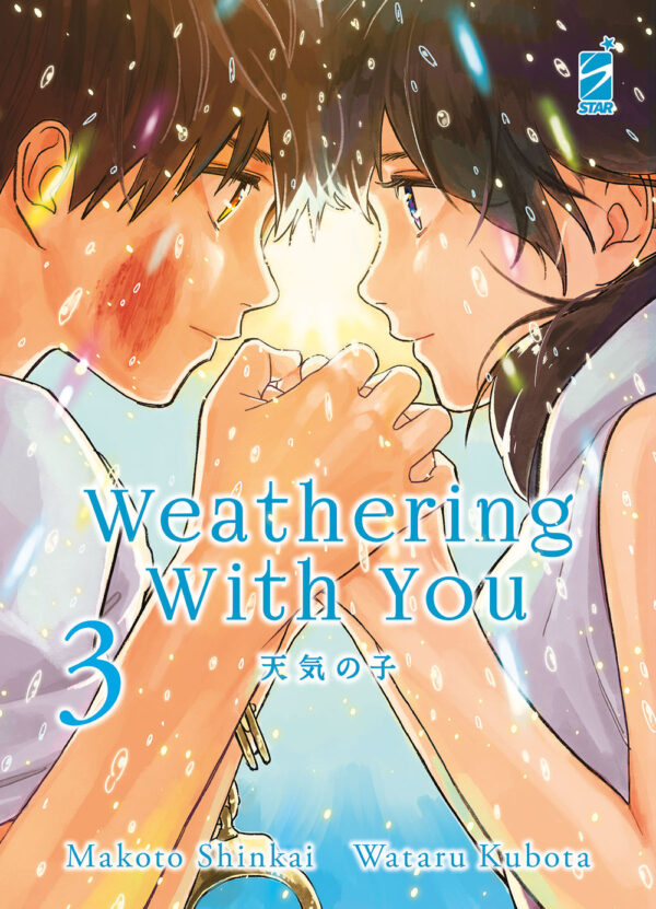 Libro Weathering with you di Makoto Shinkai - ean 9788822622198 - Star Comics