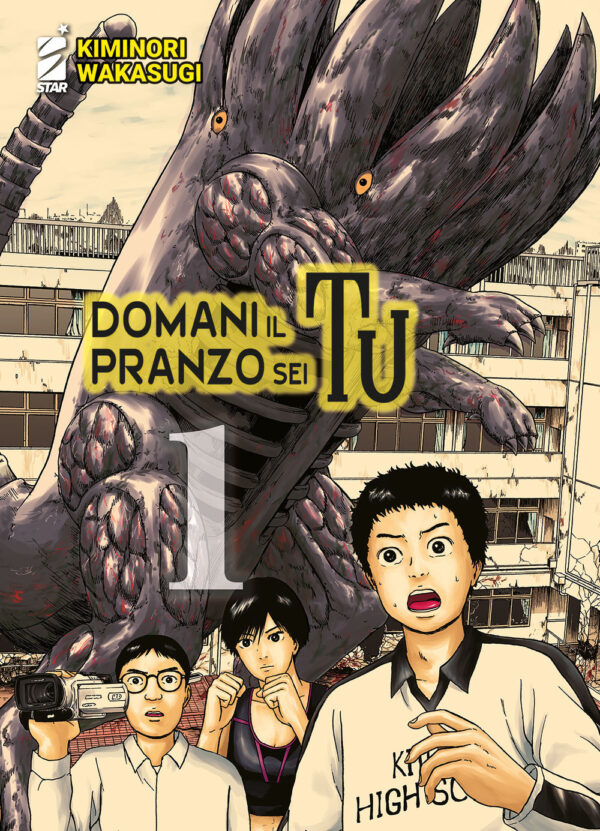 Libro Domani il pranzo sei tu di Kiminori Wakasugi - ean 9788822622204 - Star Comics