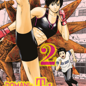 Libro Domani il pranzo sei tu di Kiminori Wakasugi - ean 9788822622242 - Star Comics