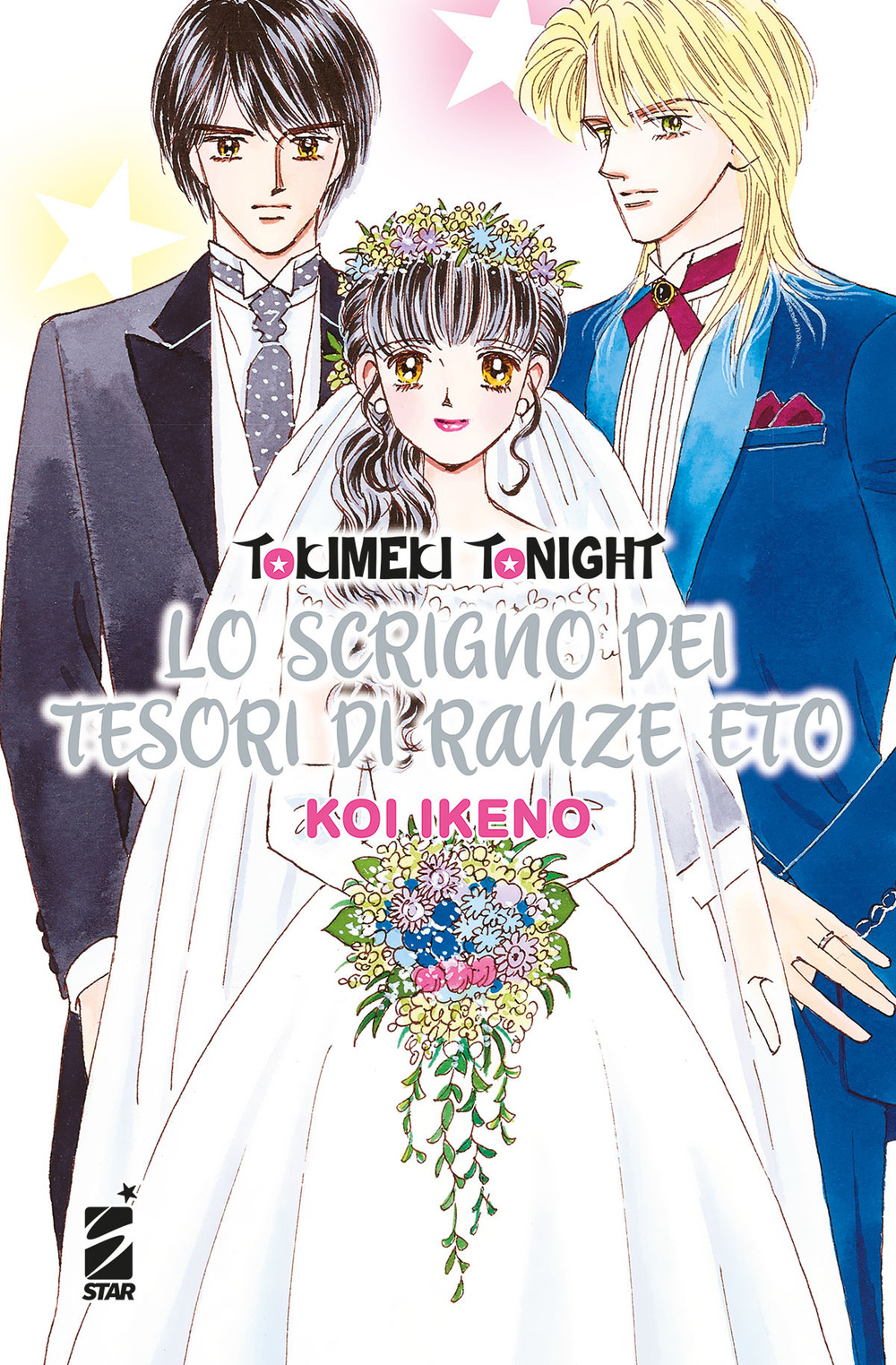 Libro scrigno dei tesori di Ranze Eto. Tokimeki tonight di Koi Ikeno - ean 9788822622334 - Star Comics