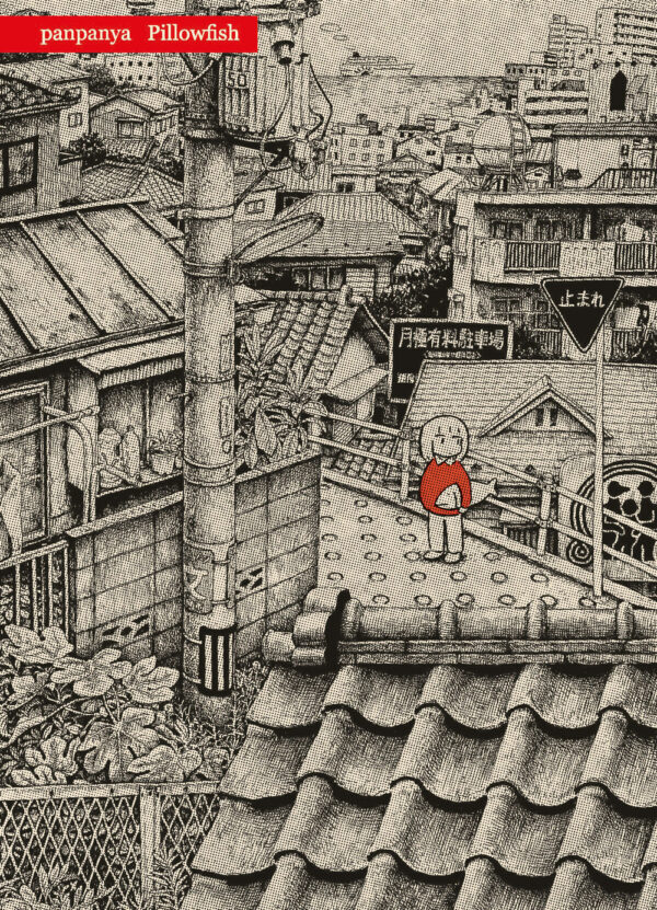 Libro Pillowfish di Panpanya - ean 9788822622556 - Star Comics