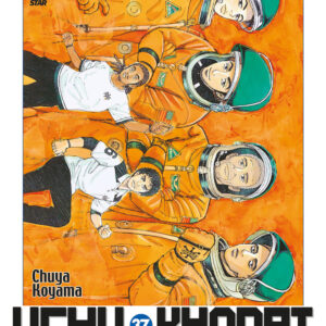 Libro Uchu Kyodai. Fratelli nello spazio di Chuya Koyama - ean 9788822622594 - Star Comics