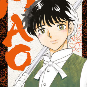 Libro Mao di Rumiko Takahashi - ean 9788822622983 - Star Comics