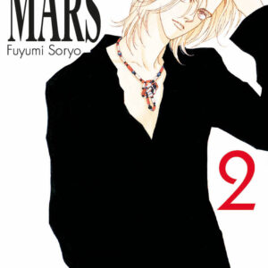 Libro Mars. New edition di Fuyumi Soryo - ean 9788822623003 - Star Comics