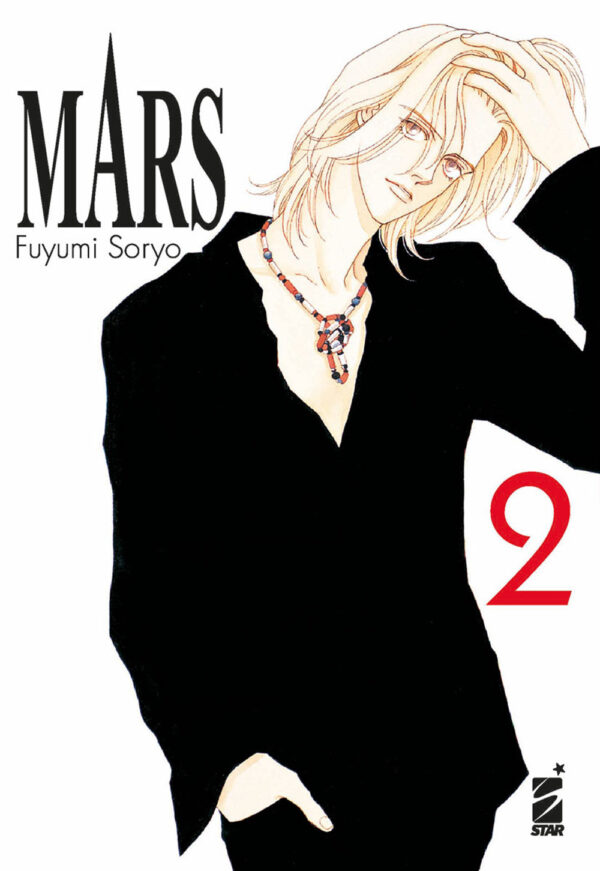 Libro Mars. New edition di Fuyumi Soryo - ean 9788822623003 - Star Comics