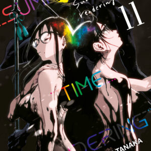 Libro Summer time rendering di Yasuki Tanaka - ean 9788822623188 - Star Comics