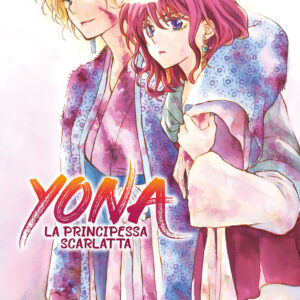 Libro Yona la principessa scarlatta di Mizuho Kusanagi - ean 9788822623348 - Star Comics