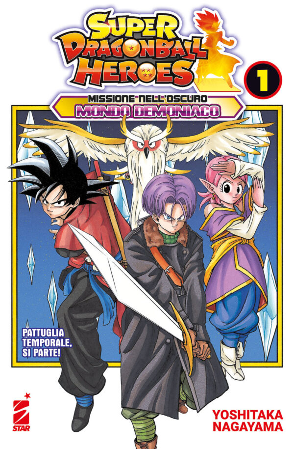 Libro Missione nell'oscuro mondo demoniaco. Super Dragon Ball Heroes di Akira Toriyama - ean 9788822623393 - Star Comics
