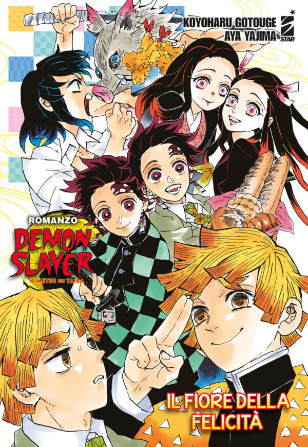 Libro fiore della felicità. Demon slayer. Kimetsu no yaiba di Koyoharu Gotouge; Aya Yajima - ean 9788822623508 - Star Comics
