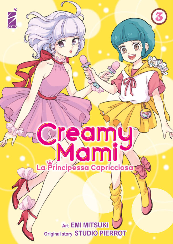 Libro Creamy mami. La principessa capricciosa di Emi Mitsuki - ean 9788822623935 - Star Comics