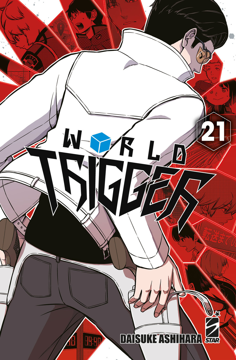 Libro World Trigger di Daisuke Ashihara - ean 9788822623942 - Star Comics