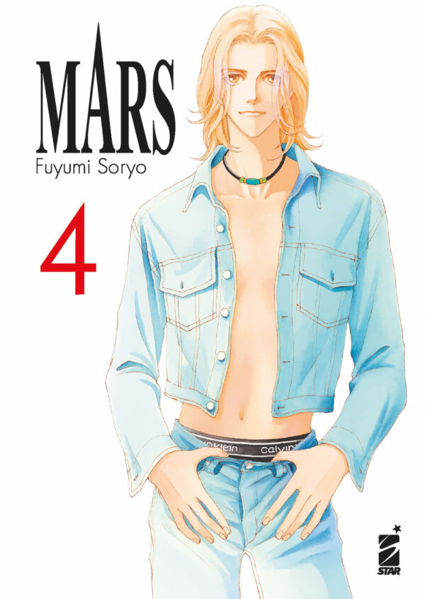 Libro Mars. New edition di Fuyumi Soryo - ean 9788822624055 - Star Comics