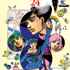 Libro Jojolion di Hirohiko Araki - ean 9788822624123 - Star Comics